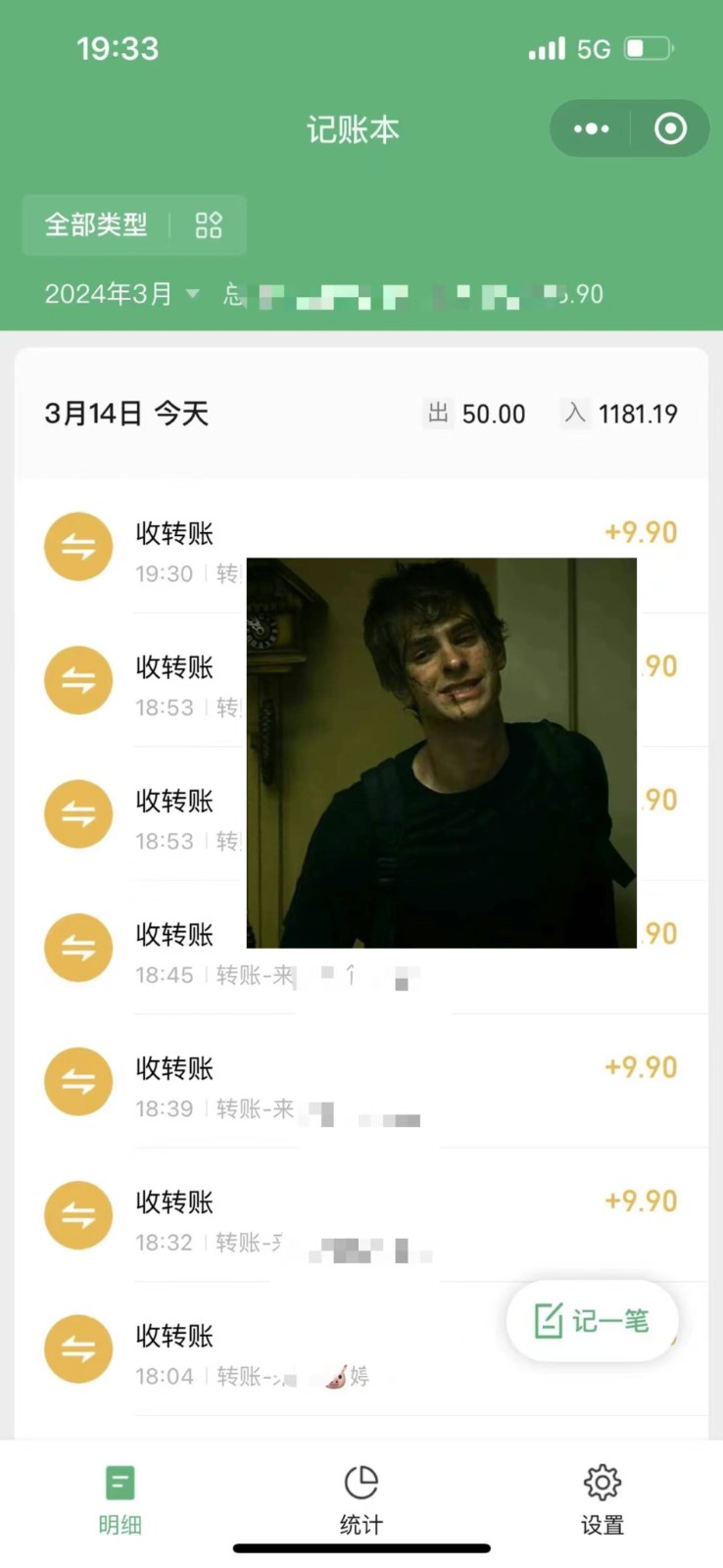 2024卖台球资料,一天搞了几千,小白轻松无脑上手692 作者:福缘创业网 帖子ID:107381 2024卖台球资料,一天搞了几千,小白轻松无脑上手692 作者:福缘创业网 帖子ID:107381