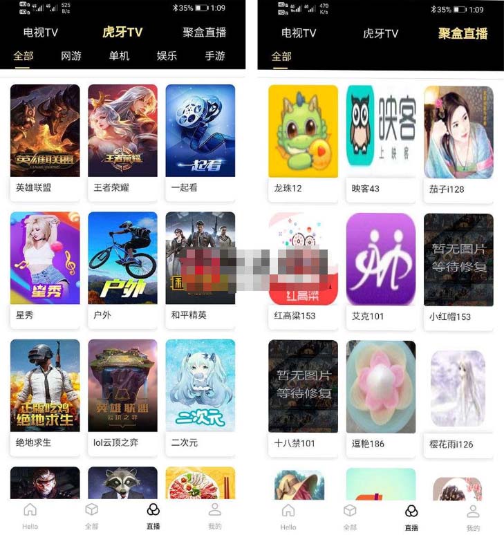 爱蜗影视优码双端影视+支持对应苹果CMS+支持代理+在线支付【源码+教程】1501 作者:福缘创业网 帖子ID:99763 爱蜗影视优码双端影视+支持对应苹果CMS+支持代理+在线支付【源码+教程】1501 作者:福缘创业网 帖子ID:99763