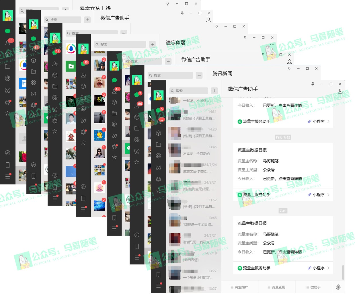 2024年一个人是如何通过“卖项目”实现年入100万9047 作者:福缘创业网 帖子ID:108661 2024年一个人是如何通过“卖项目”实现年入100万9047 作者:福缘创业网 帖子ID:108661